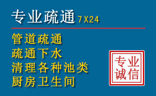 西丰搬家公司提示：夏季高温季节长途搬家的6大常识