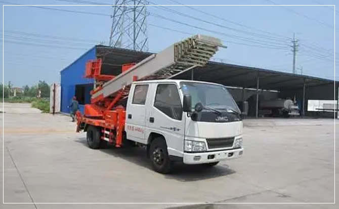 西丰搬家